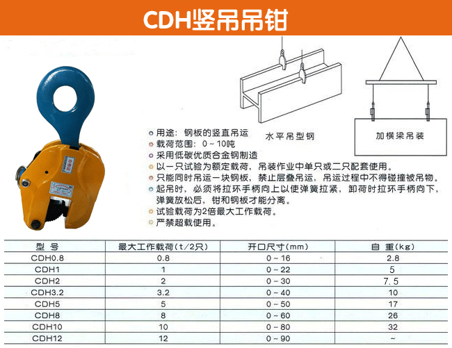 豎吊內頁1.jpg